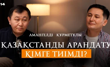 Борьба за Украину: защитит ли Европа?