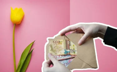 36 тысяч астанчанок получат денежные выплаты к 8 Марта