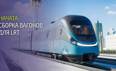 Начата сборка вагонов для LRT