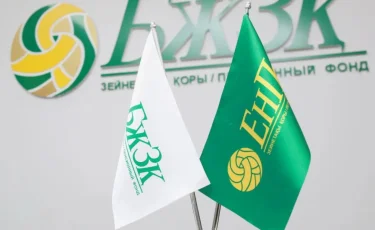 Расчет пенсионных накоплений, обьяснили в ЕНПФ