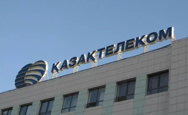 «Қазақтелеком» ісі: лауазымды қызметкерлерге қатысты тергеу қорытындысы жарияланды