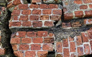 В Жамбылской области ощутили второе землетрясение за сутки