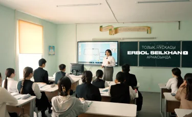 Новые возможности и счастливые дети: Спецрепортаж из опорных сельских школ (ВИДЕО)