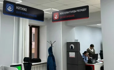 Грубость, очереди и хаос: Депутат жестко раскритиковала ЦОНы в Казахстане