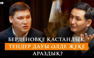 Опасная тенденция: зачем стреляют в чиновников