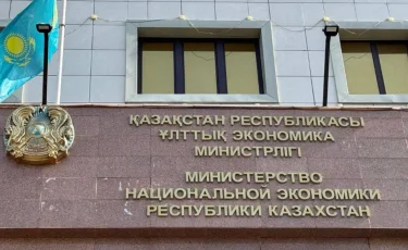 Бюджетная диета: в Казахстане урежут траты на конференции и служебные машины