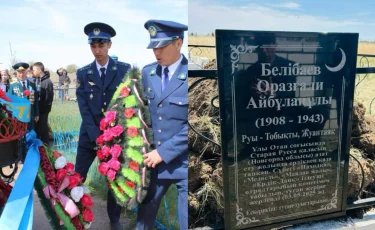 Қазақстанға ҰОС сарбазының сүйегі жеткізілді