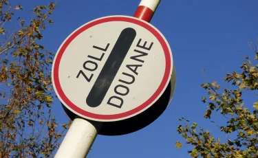 Жаловаться стало проще: «красные кнопки» появились на таможенных постах Казахстана