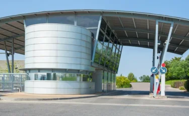 «Қызыл түйме» – халықтың құралы, шенеуніктің үрейі