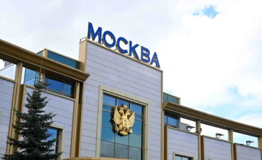 Токаев прилетел в Москву