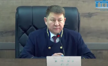 Шерзат ісі: судья сотқа қысым көрсетуге жол берілмейтінін ескертті