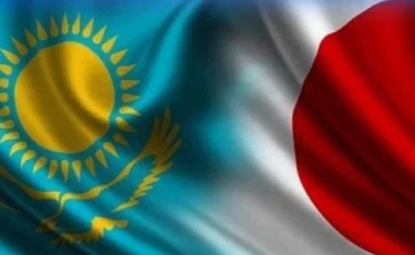 Жапония Қазақстанға 2 млн долларлық грант бөледі