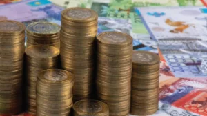 Ұлттық банк базалық мөлшерлемені 16,5% деңгейінде қалдырды