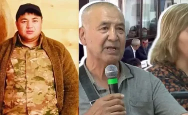 Шерзат ісі: «Хасанды танымаймыз» деген сотталушылардың ата-аналары оның мақтауын асырды