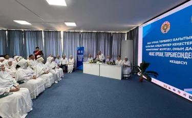 Жастар - ертеңгі елдің тұтқасы: түркістандық ардагерлер ұрпақ тәрбиесіне алаңдаулы