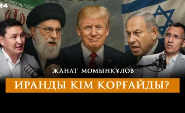 Мир на пороге топливного шока? Иран пригрозил закрыть Ормузский пролив после удара США