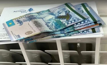 Коммунальные тарифы в Казахстане пересмотрят: повышение пока отложили