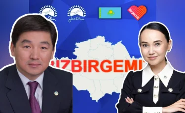 Перизат Қайрат Бауыржан Байбекті де жауапқа тартуды талап етті