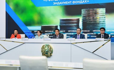 Казахстанцы смогут внести вклад в благотворительные проекты через эндаумент-фонды
