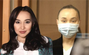 Перизат Қайрат 10 жылға сотталды