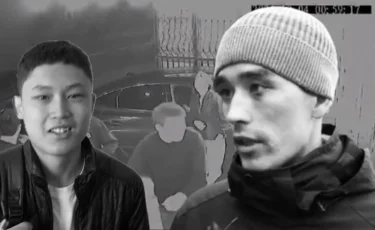 Шерзаттың ағасының өліміне қатысты тергеу неліктен тоқтады - прокуратураның жауабы