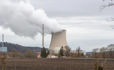 В Казахстане предложили объявить конкурс на лучшее название для первой АЭС