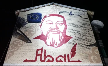 В области Жетісу в честь 180-летия Абая создали мурал, сгенерированный искусственным интеллектом