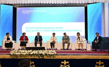 Около 200 директоров школ обсудили развитие сельского образования на августовском саммите NIS в Осакаровке