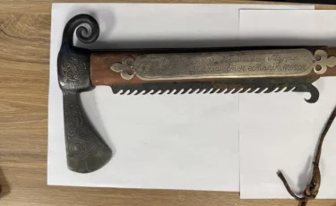 Мәсімовтің қылыштары сатылды