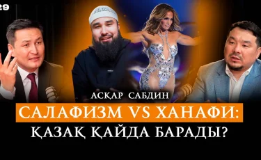 Религиозные фанатики в казахстанских тюрьмах начали подражать террористам