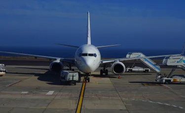 Начато расследование в отношении 11 аэропортов Казахстана