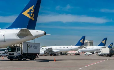 Air Astana басшыларына айына 5 млн теңге жалақы төленген
