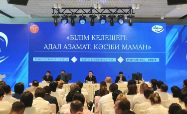 Түркістанда дәстүрлі тамыз конференциясы өтті