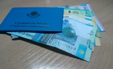 Биыл стипендия өседі