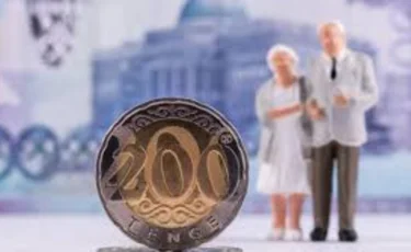 Президент зейнетақыға қатысты маңызды тапсырма берді