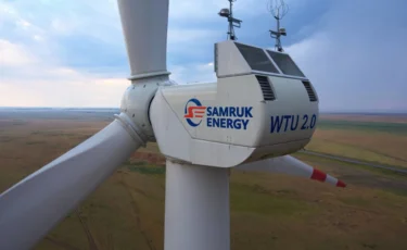 В Казахстан экстрадирован беглый бизнесмен, обвиняемый в хищении средств «Самрук-Энерго»