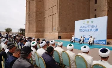 "Бабалар рухына 100 хатым": Түркістанда ел бірлігін дәріптеуге арналған шара өтті