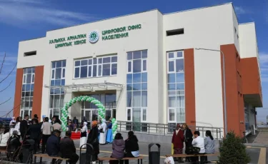 Алматы облысы Ұйғыр ауданында цифрлық халыққа қызмет көрсету орталығы ашылды