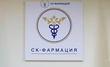 Как СК-Фармация планирует экономить миллионы?