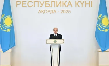 Токаев поздравил казахстанцев с Днем Республики