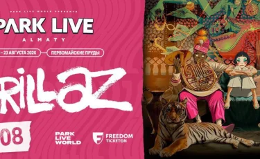 Gorillaz выступят в Казахстане: Park Live Almaty 2026 объявил первого хэдлайнера.