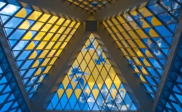 Казахстан вошёл в топ‑30 самых щедрых стран по версии Charities Aid Foundation