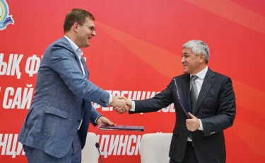 Футбольный клуб «Шахтёр» продали