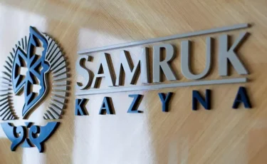 122 млрд тенге потерь: аудиторы выявили хаос в управлении «Самрук-Қазына»
