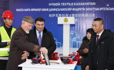 В Туркестане заложена капсула завода, который будет производить 10 млн метров джинсовой ткани в