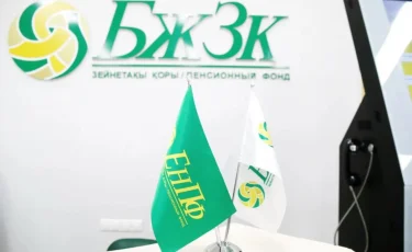 Пенсионные выплаты из ЕНПФ вырастут на 5%