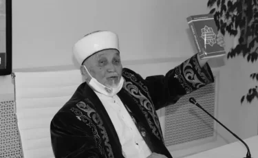 Ушел из жизни первый Верховный муфтий Казахстана