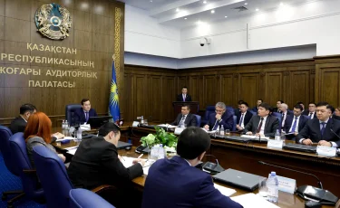203 млрд тенге впустую: аудиторы нашли нарушения в управлении бюджетом Алматы