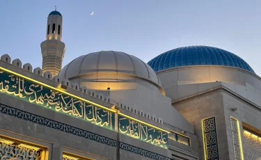 Рамадан 2026: размер фитр-садака официально утверждён в Казахстане