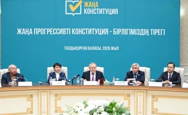 Жетісу облысының әкімі жаңа Конституция жобасын талқылау жиынын өткізді